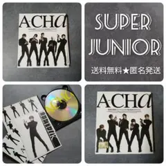 【廃盤】Mr. Simple : Super Junior Vol. 5 (Re