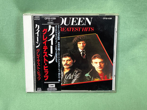 【クイーン グレイテスト・ヒッツ QUEEN GREATEST HITS】古い中古品です