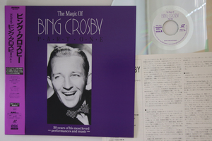 LASERDISC Bing Crosby Magic Of Bing Crosby Part 1 AMLY8034 ATLANTIC /00600