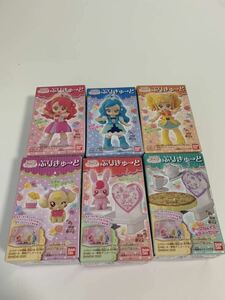 ヒーリングッど　プリキュア　ぷりきゅーと　フィギュア　　6個セット　ダメージあり