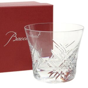 ■ 1円 ～ 正規 中古 美品 ■ バカラ Baccarat ■ ステラ ロック グラス ■ 2014 オールド ファッションド イヤータンブラー 食器 高級