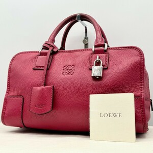 極美品☆LOEWE ロエベ アマソナ28 ハンドバッグ レザー アナグラム シルバー金具 南京錠 ロゴ バッグ カデナ ミニボストン レッド ボルドー