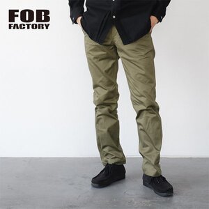 【サイズ L(3)】FOB FACTORY エフオービーファクトリー トラウザー メンズ チノパンツ オリーブ 日本製 F0514 NARROW U.S MADE IN JAPN