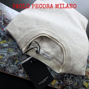 【PAOLO PECORA MILANO パオロペコラ / イタリア】トゥモローランド取扱ブランド◎ 新品 52400円 高級ニット セーター!! ヴァージンウール