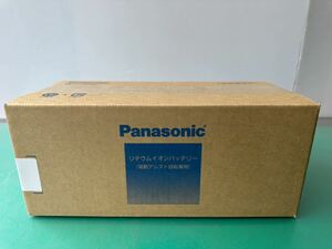 ■■【新品未開封】Panasonic/パナソニック 電動アシスト自転車 8.9Ah バッテリー★NKY513B02B★黑 2年間のメーカー保証付き 【動作保証】