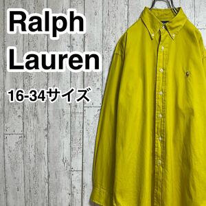 ☆送料無料☆ RALPH LAUREN ラルフローレン 長袖 ボタンダウンシャツ 16-34サイズ L～XLサイズ相当 イエロー カラーポニー 21-224