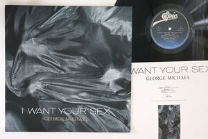 12 George Michael I Want Your Sex / Hard Day 123P825 Epic /00250