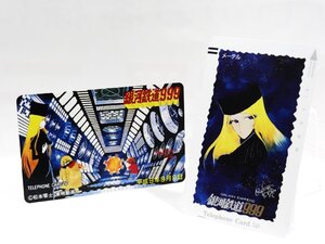 レアテレカ!! 未使用 テレカ 50度数×2枚 松本零士 銀河鉄道999 メーテル GALAXY EXPRESS 999 [10]☆