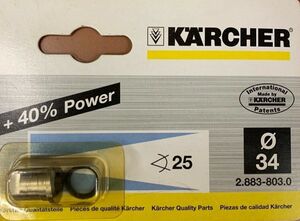 ケルヒャー KARCHER ノズルチップ 25度 パワーノズル ノズルサイズ034 2.883-803.0