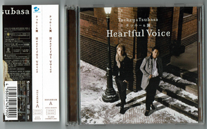 Heartful Voice　 初回限定A DVD付　タッキー＆翼　CD