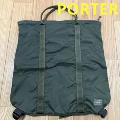 PORTER FLEX 2WAY TOTE BAG