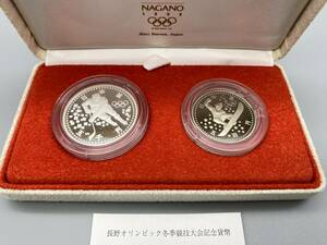 平成9年 長野オリンピック（第1次）　5000円＆500円硬貨2枚セット　ケース入・箱付 / 記念硬貨　造幣局　五千円　五百円【F0217S5】