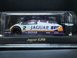 京商 1/64 ブリティッシュスポーツカーコレクション JAGUAR XJR9 ジャガー #2