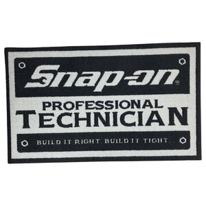 ЗЗ Snap-on スナップオン フロアマット エントランスマット パイル生地 750×450 BWL7510EM 黒×白系 未使用に近い