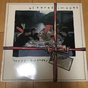 alterd images『happy birthday』