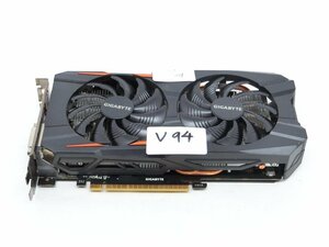 中古動作品　グラフィックボード GIGABYTE NVIDIA GeForce GTX 1050 2G PCI Express 3.0 送料無料