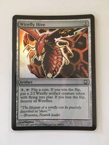 MTG　Wirefly Hive/針金バエの巣　(DST/ダークスティール,英) 1枚(Foil)