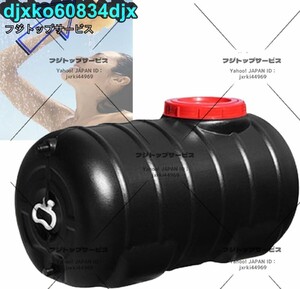 190L太陽熱温水器 どこでもホットシャワーサンシャインポータブルウォータータンクソーラー 屋外 貯水タンク キャンプ シャワー