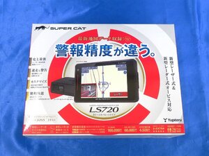 ユピテル　LS720　セパレートタイプ　レーザー＆レーダー探知機　2022年6月発売モデル　≪未使用品≫