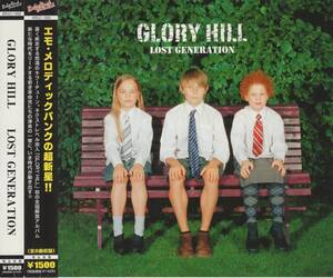 03-62【即決】★送料無料★新品ケース付★GLORY HILL★LOST GENERATION★2007年★2nd★