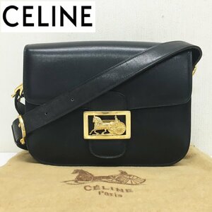 CELINE/ショルダーバッグ/肩掛け/レザー/馬車金具/ブラックカラー/ホースキャリッジ/革/カバン/ヴィンテージ/F28