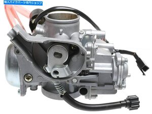 0470-471 ARCTIC CAT 2004 ATV CVK 36 AE 500 Auto Trans 4x4 USのためのキャブレター炭水化物Carburetor Carb For 0470-471 Arctic Cat 2