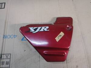 XJR400R　ヤマハ純正右サイドカバー　４HM　RH02J