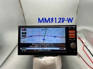 即決★日産 純正 メモリーナビ MM312D-W オーディオ FM/AM CD TV 格安 地図2012年 日産車　日本製