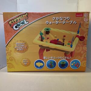 E01上★さかなつりウォーターテーブル sizzlin COOL 動作確認済み 中古品 部品揃い★水遊び 子供向け 夏 230414