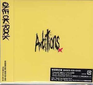 ◆未開封CD+DVD★『Ambitions（初回限定盤） ／ ONE OK ROCK』TAKA TORU RYOTA TOMOYA AZZS-56 ワンオクロック★1円