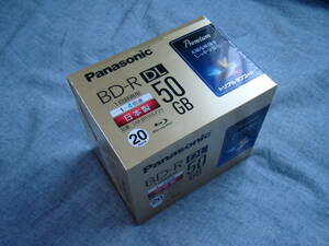 Panasonic BD-R 50GB (LM-BR50LP20)【未使用・送料込】