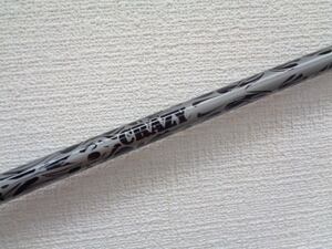 中古 クレイジー Black 50 LS 8.2（X）//0[3168]■松山