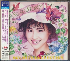 Blu-spec CD 2枚組●松田聖子 SEIKO STORY 80