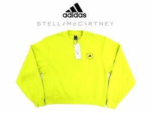 4万新品◆S◆アディダス×ステラ Adidas by STELLA MCCARTNEY ストレッチ素材コラボロゴ 長袖スウェットプルオーバー 黄 1円