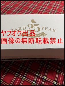 ◎激レア◎ZARD(坂井泉水)◎25th 記念限定ワインボトル(空瓶)◎