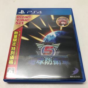 A788★Ps4ソフト 地球防衛軍5 ドリームバリューセット【動作品】