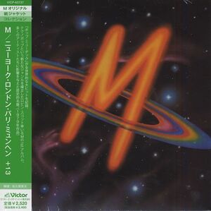 CD M New York, London, Paris, Munich VICP63737 Victor 紙ジャケ /00110