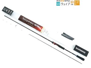 シマノ 19 セフィア SS ティップエギング S70ML-S 超美品