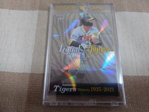 BBM2021　阪神タイガースHistory1935-2021 Legend of Tigers　佐藤輝明　インサート150枚限定ルーキーカード　91/150　マグホ込