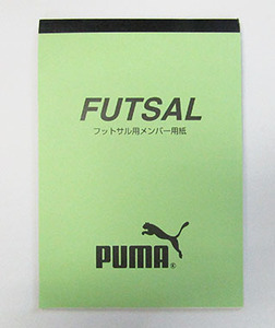 PUMA プーマ PG0349 フットサル用 アクセサリー メンバー用紙