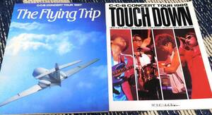 C-C-B ツアーパンフレット 2冊セット TOUR 1987 The Flying Trip / TOUR 1989 TOUCH DOWN CCB 渡辺英樹 笠浩二 田口智治 関口誠人 米川英之