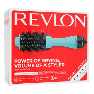 REVLON ボリューマイザーヘアドライヤー RVDR5222JP-MNT2 ミント・ブラック [管理:1100057851]