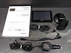 ☆パナソニック ゴリラ ポータブルナビ 5V型 CN-GP510VD 2013年MAP/ワンセグTV/SD再生/FM-VICS/走行中TV視聴操作可能☆04392265