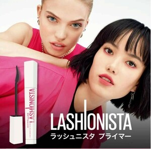 Maybelline●メイベリン ラッシュニスタ プライマー●01 ブラック