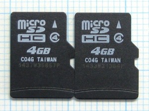 ★micro SDHC メモリーカード ４GB ２枚 中古★送料６３円～