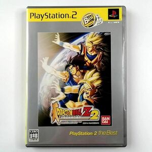 【PS2】ドラゴンボールＺ２