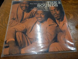 ☆放出企画☆LP33☆BLUE NOTE☆BLP1600☆THE THREE SOUNDS☆ 47 WEST63rd ☆RVG、DG、耳 ☆