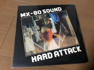 UK盤 レア LP MX-80 SOUND HARD ATTACK ILPS 9520 パンク 