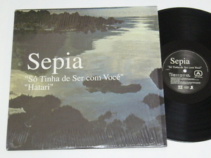 【美品！】Sepia/So Tinha De Ser Com Voce/Hatari from 映画ハタリ/ブラジリアン・ハウス/2002年盤/JAPAN盤 / 試聴検査済み