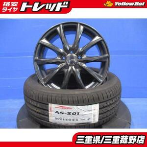 4本 D.O.S 16インチ AS-S01 205/55R16 2023年製 86 BRZ プリウス PHV インプレッサ STI G4 アネシス レシィツーリングワゴンなど 中古 菰野